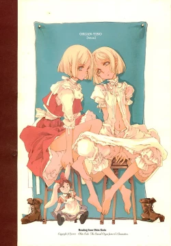 Page 3 of ORGAN-Tino