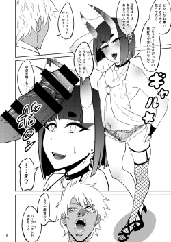 Page 6 of Shu Shu Ten Ten