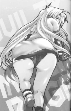 Page 28 of NINJA MANIA DELUXE