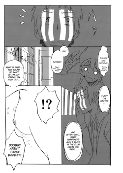 Page 11 of Suzumiya Haruhi no Fukuon, Matawa Genzai