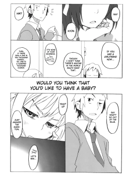 Page 20 of Suzumiya Haruhi no Fukuon, Matawa Genzai