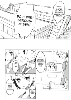 Page 22 of Suzumiya Haruhi no Fukuon, Matawa Genzai