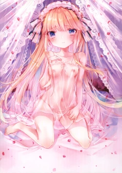 Page 14 of Arcade sounds! 3 LEGGENDARIA