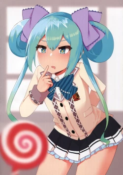 Page 38 of Arcade sounds! 3 LEGGENDARIA