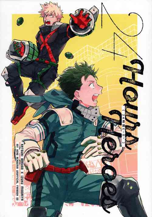 Download 24 Jikan Hero | 24 Hours Heroes