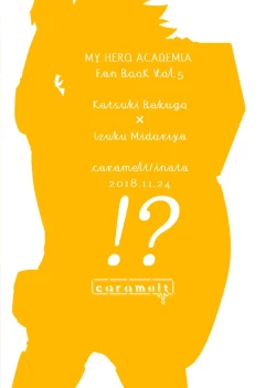 Page 28 of Junbi wa Bantan!?