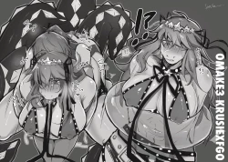 Page 6 of Deltarune: Omake