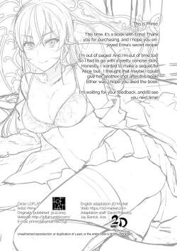 Page 26 of Erina-sama no Secret Recipe | Erina's Secret Recipe