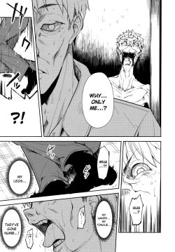 Page 118 of Shoujo M