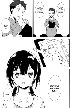 Page 128 of Shoujo M