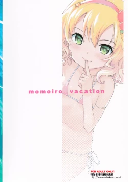 Page 16 of Momoiro Vacation
