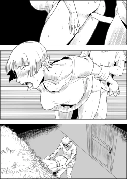 Page 115 of Mada Daimei no Nai FantasyXIII