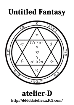 Page 292 of Mada Daimei no Nai FantasyXIII