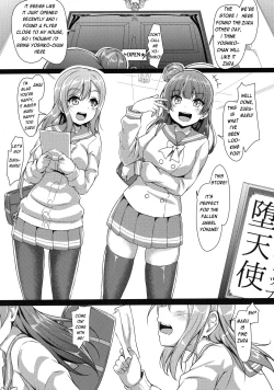 Page 4 of YOSHIKAN ~ Yohane Daten!?