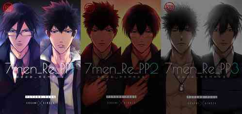 Download 7men_Re_PP1 REMAKE