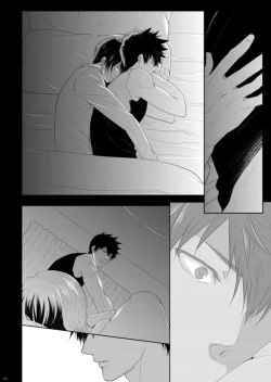 Page 125 of 7men_Re_PP2 REMAKE