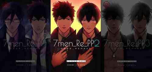 Download 7men_Re_PP2 REMAKE