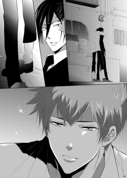 Page 112 of 7men_Re_PP3 REMAKE