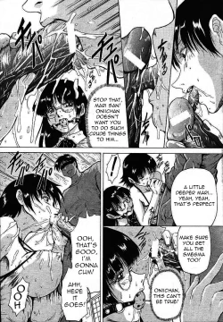 Page 8 of Submissive Sister