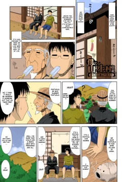 Page 126 of Boku no Yamanoue-mura Haramase Nikki | My Mountain Village Pregnancy Diary