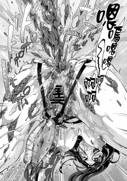 Page 19 of Arawareta Chijo wa Toshishita Kui no Scatolo Hentai deshita Bangaihen Mousou Onanie