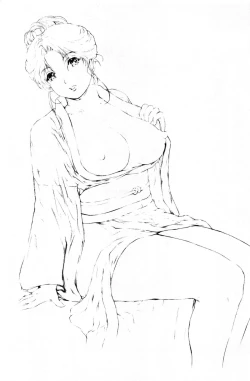 Page 36 of 9ji made no Koibito Vol.3