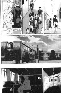 Page 51 of 9ji made no Koibito Vol.3