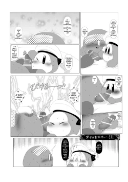 Page 13 of A Knight's Intense Estrus and The Sailor Who Cured it