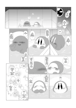 Page 19 of A Knight's Intense Estrus and The Sailor Who Cured it