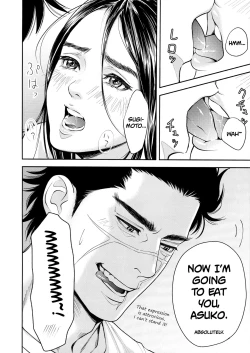 Page 18 of Marshmallow 1+2