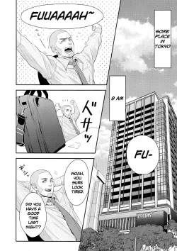 Page 24 of Marshmallow 1+2