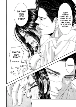 Page 32 of Marshmallow 1+2