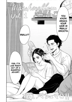 Page 4 of Marshmallow 1+2