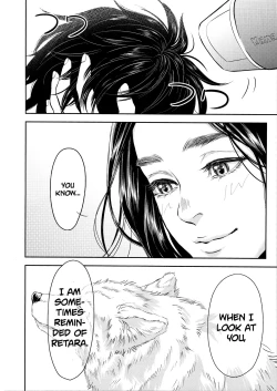 Page 6 of Marshmallow 1+2