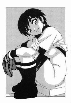 Page 5 of SCHOOL DAYs second season