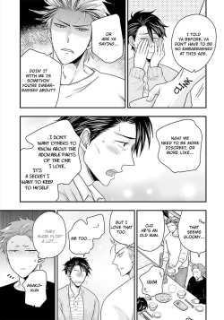 Page 123 of Shishi ni Hire