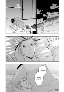 Page 99 of Shishi ni Hire