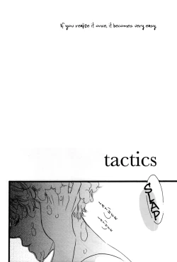 Page 13 of Heliotrope