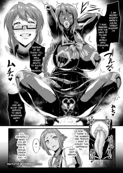 Page 16 of Fella Kaijin