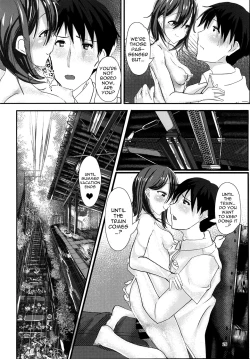 Page 25 of Ame no Hi Ecchi