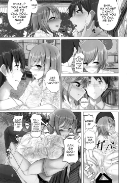 Page 4 of Ame no Hi Ecchi