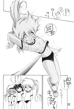 Page 21 of MILKY BOX DX3