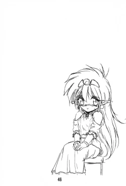 Page 45 of MILKY BOX DX3