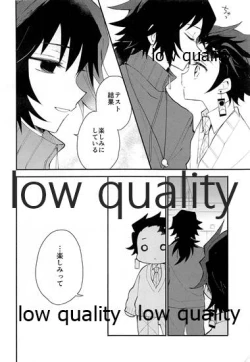 Page 39 of 恋を教えて愛を囁いて