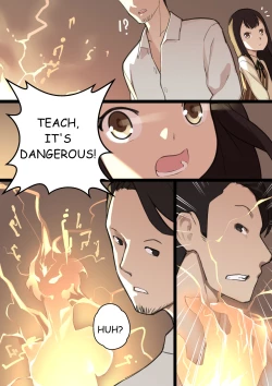 Page 10 of MAIDEN SINGULARITY Chapter 1