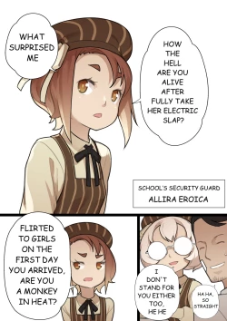 Page 12 of MAIDEN SINGULARITY Chapter 1