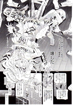 Page 158 of Child Tenshi La Rirukuru