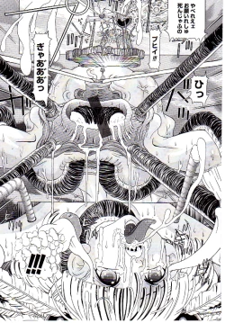 Page 194 of Child Tenshi La Rirukuru