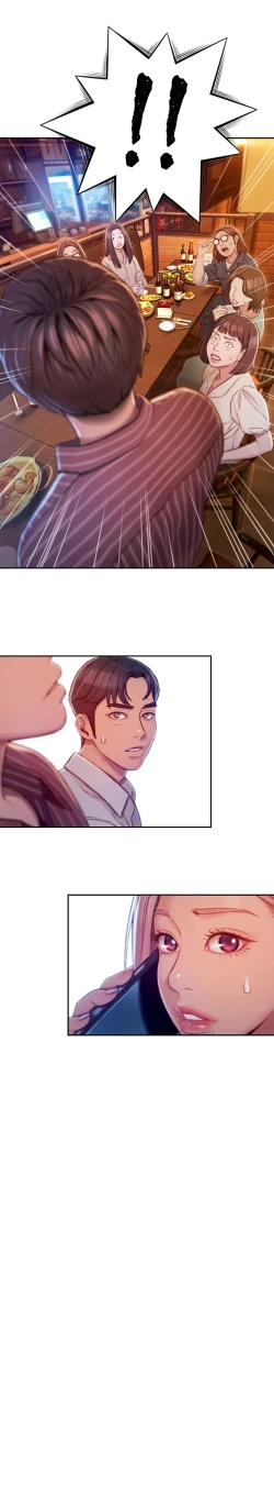 Page 100 of Love Limit Exceeded V.2