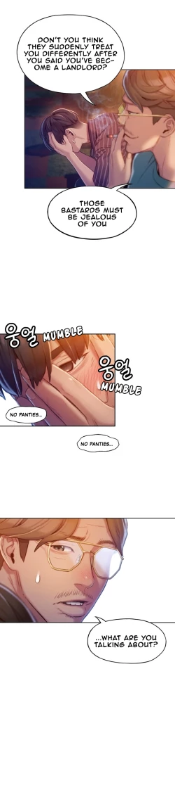 Page 103 of Love Limit Exceeded V.2